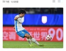世界杯竞猜-国足后腰徐彬将加盟英超狼队双方已谈半年时间球员已在欧洲