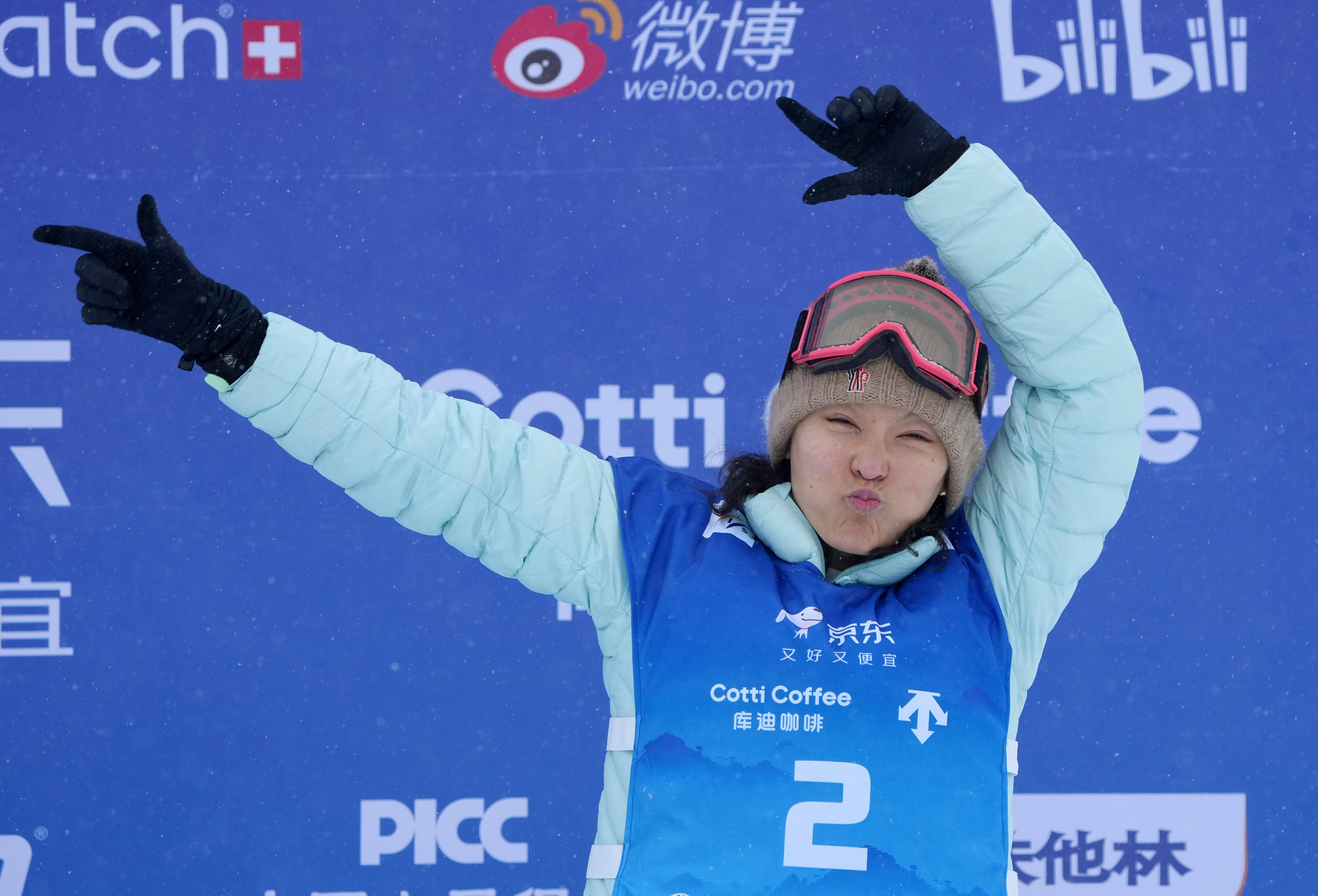 世界杯规则-（体育）单板滑雪——U型场地技巧世界杯：蔡雪桐获季军