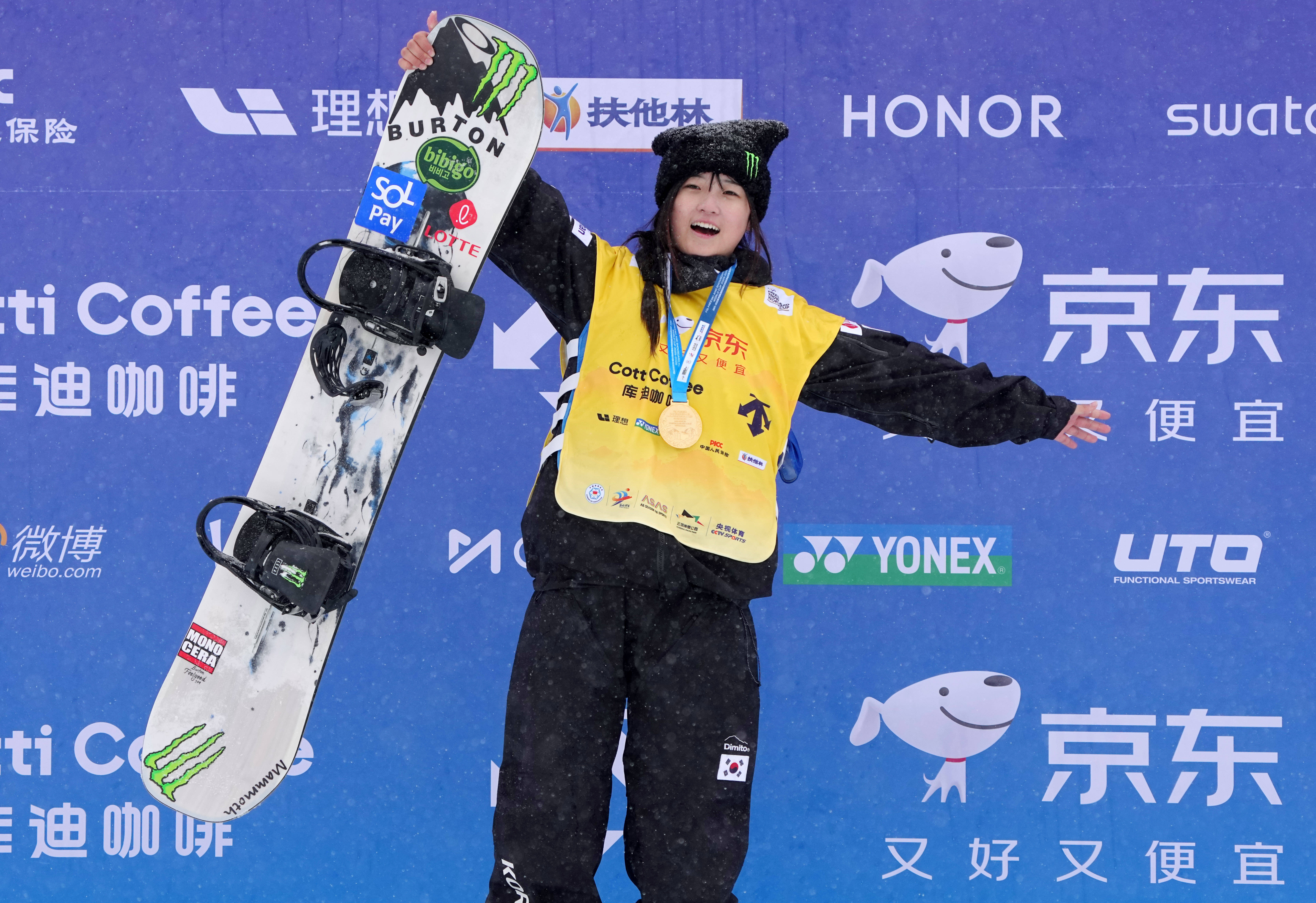 世界杯规则-（体育）单板滑雪——U型场地技巧世界杯：蔡雪桐获季军