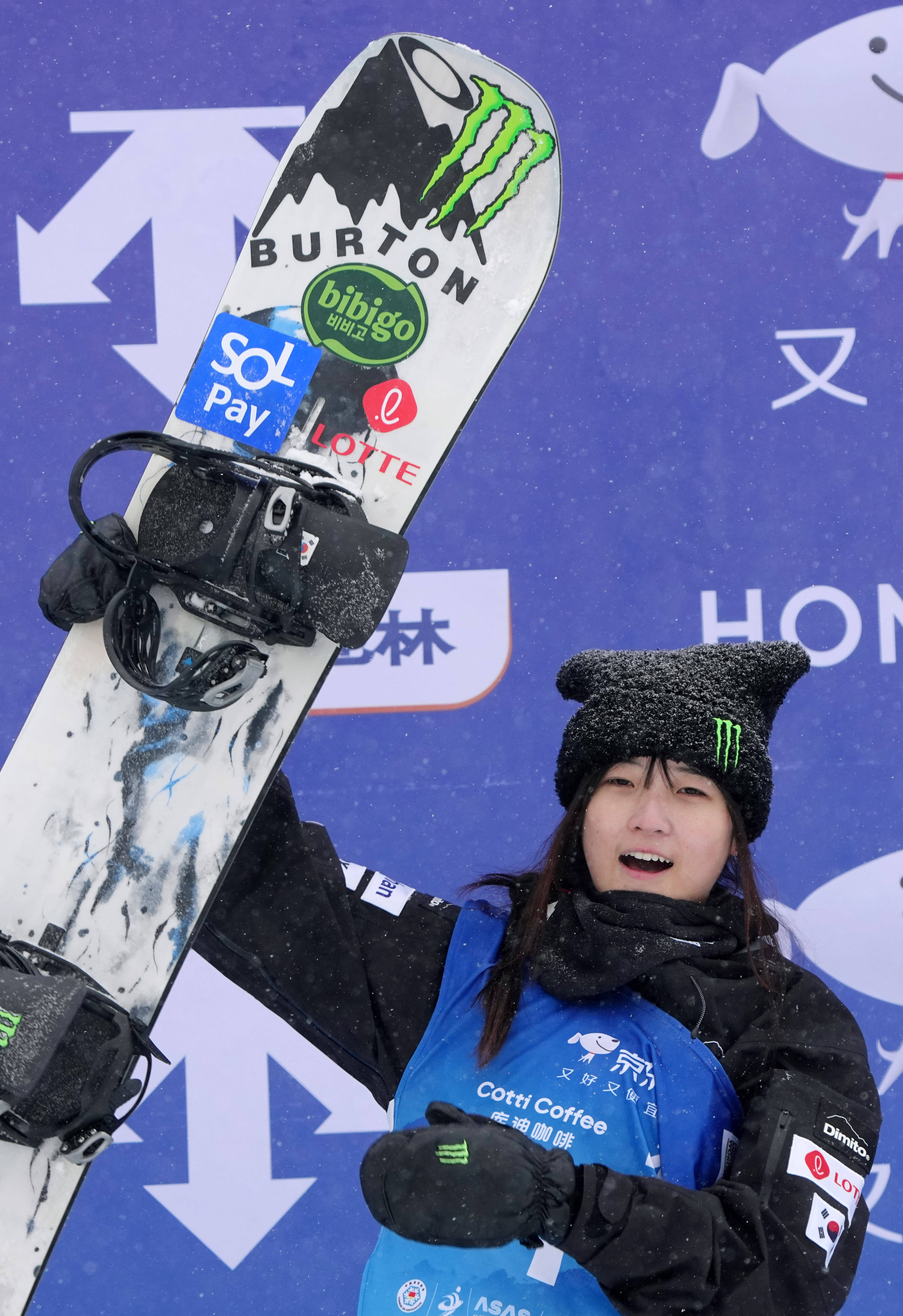 世界杯规则-（体育）单板滑雪——U型场地技巧世界杯：蔡雪桐获季军