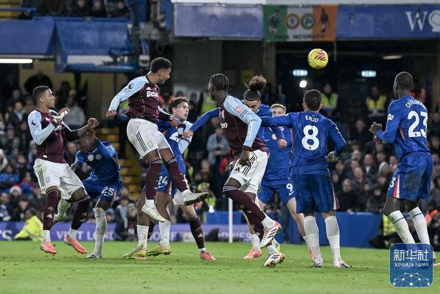 2026世界杯-足球 | 英超：切尔西不敌阿斯顿维拉