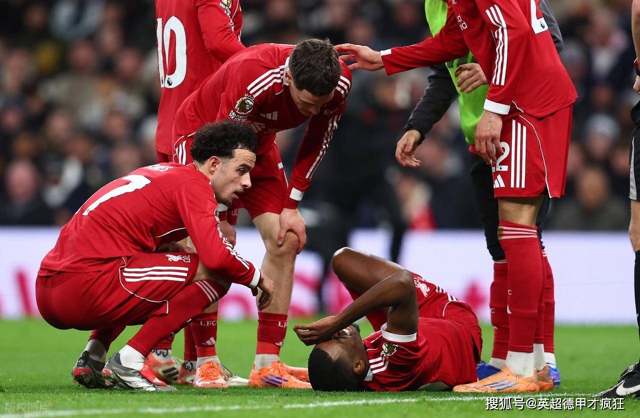 世界杯竞猜-利物浦伊萨克腓骨骨折！非洲后裔小腿纤细！阿森纳萨卡也要省着用