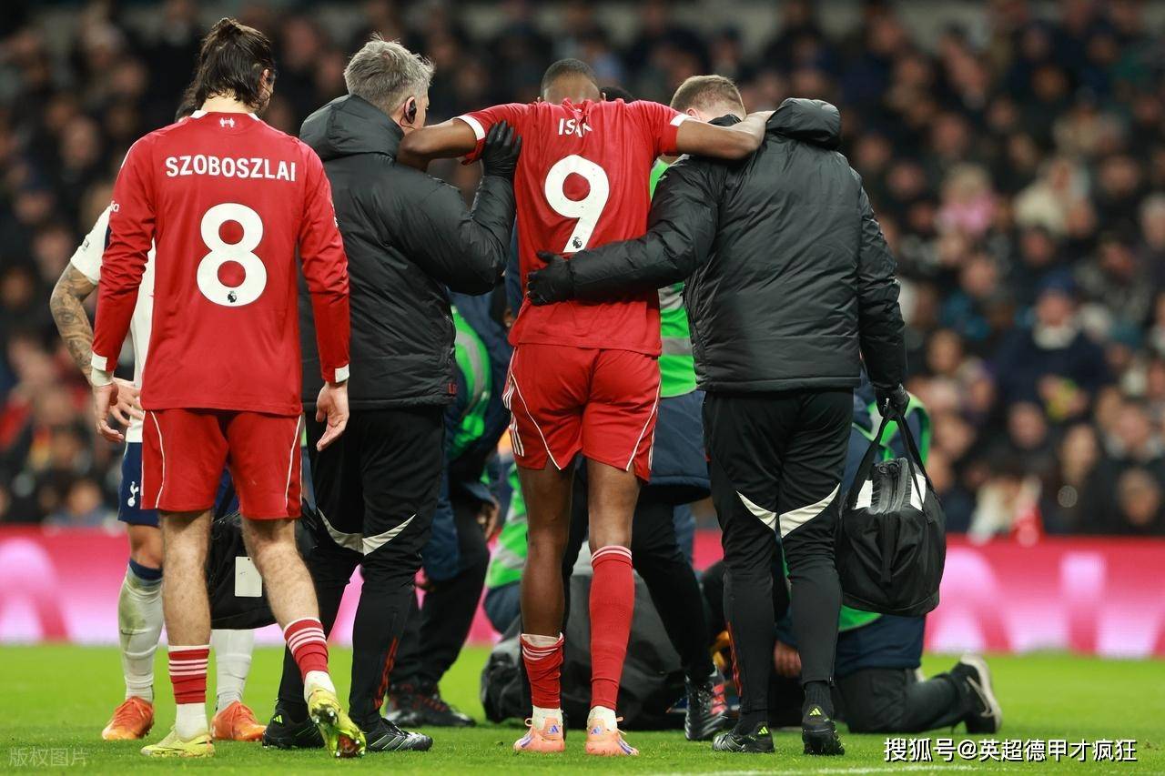 世界杯竞猜-利物浦伊萨克腓骨骨折！非洲后裔小腿纤细！阿森纳萨卡也要省着用