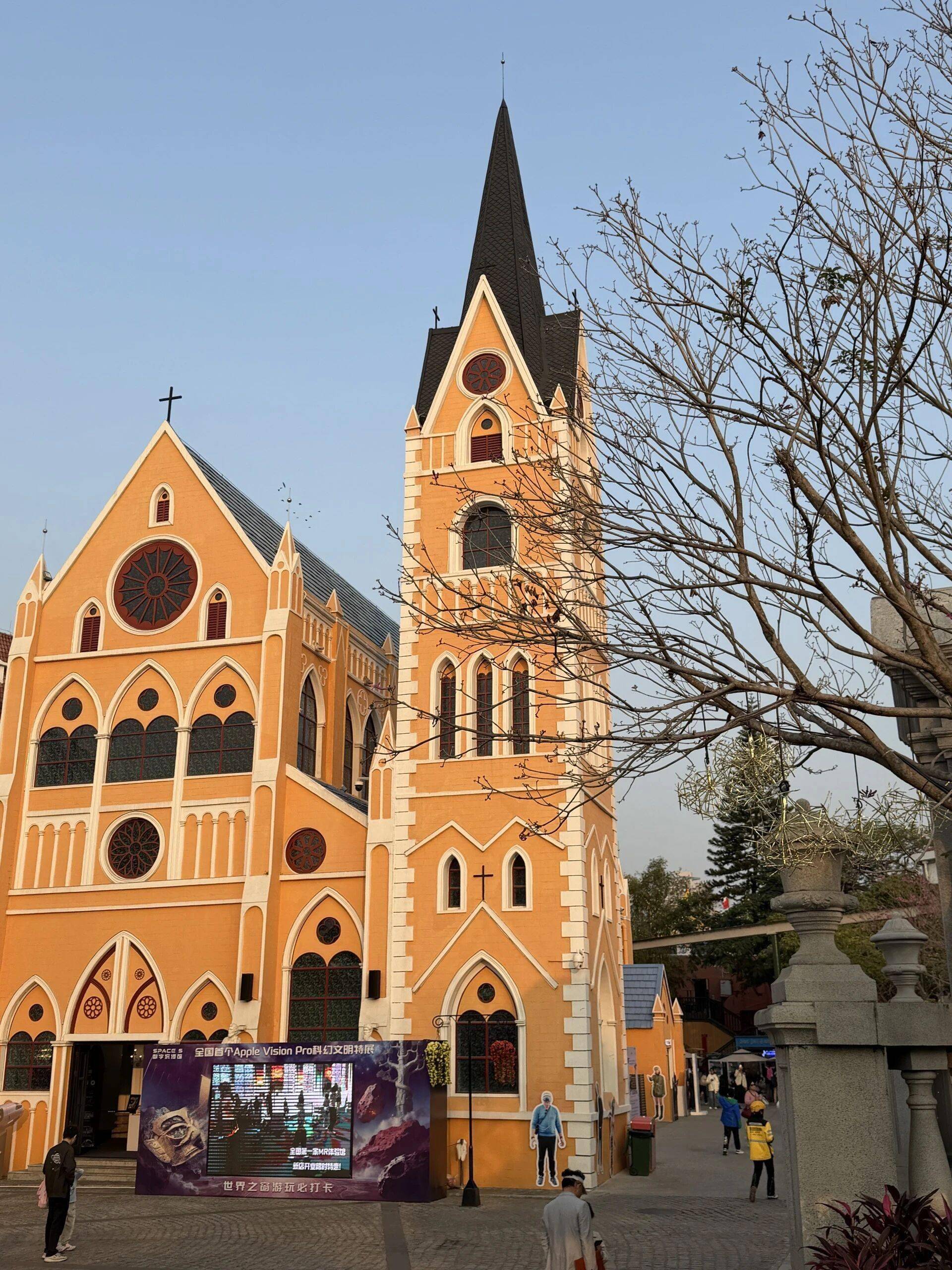 世界杯规则-深圳梅拉尼亚小镇：都市里的欧陆童话秘境