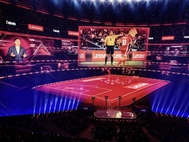 世界杯-联想：以三大硬核技术全面护航2026世界杯赛事